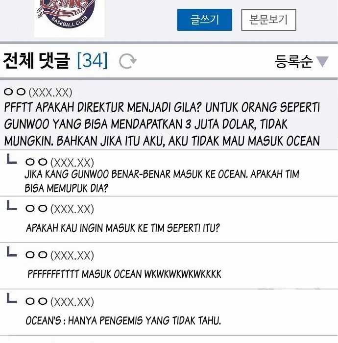 Halaman 160