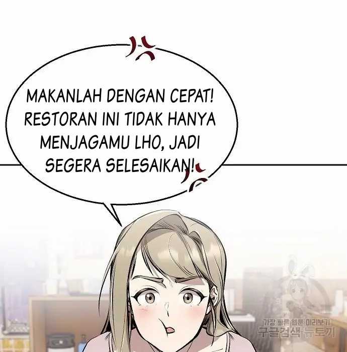 Halaman 84