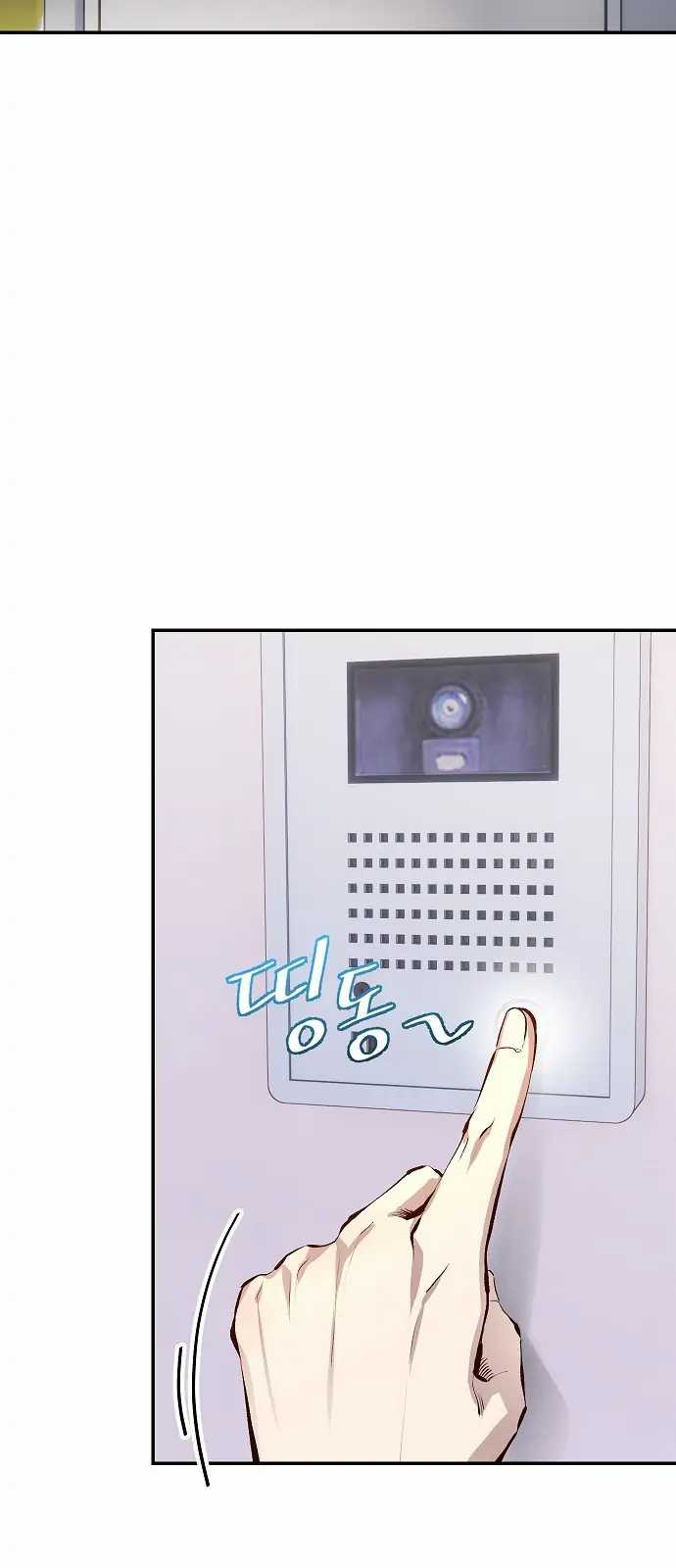 Halaman 75