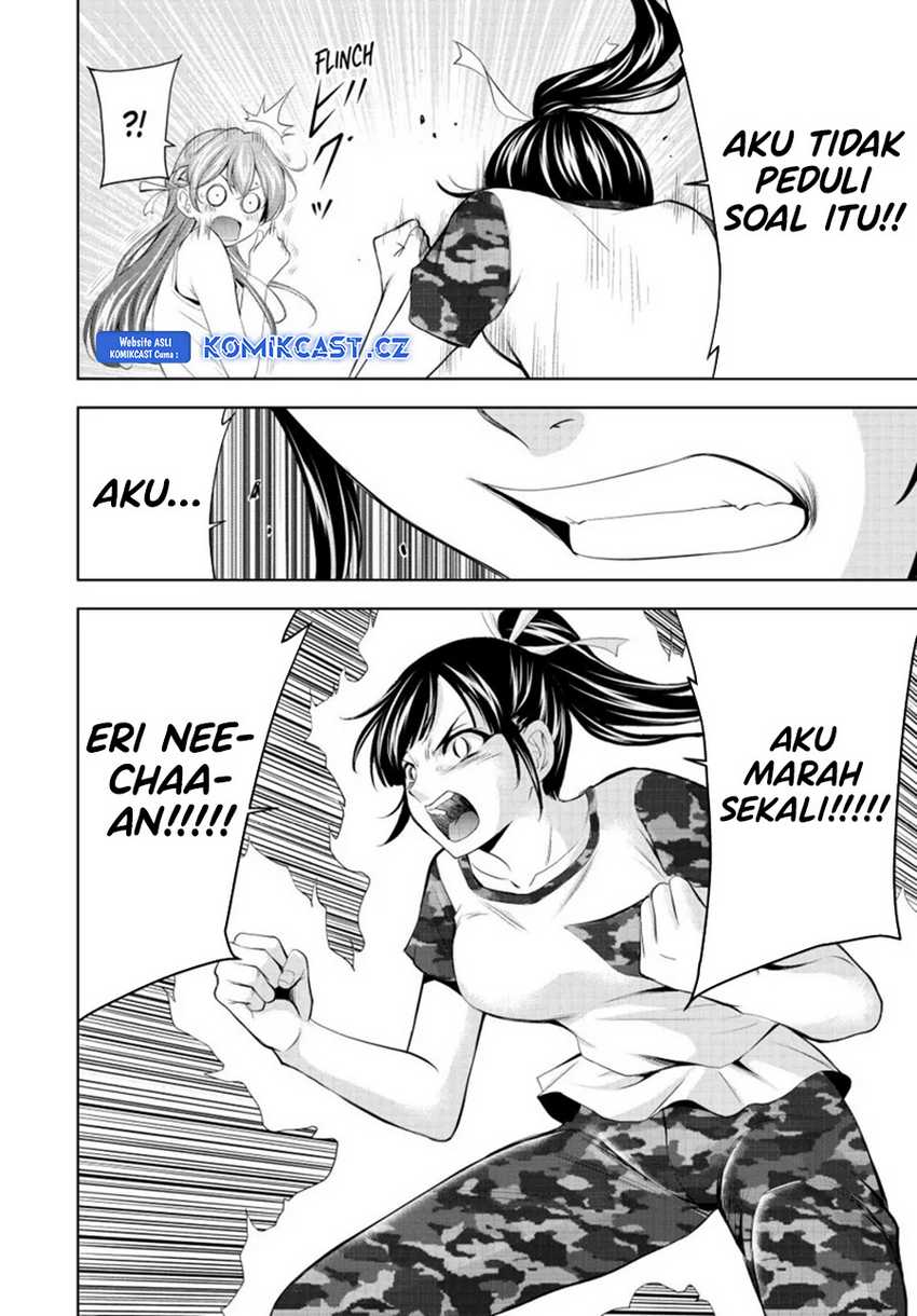 Halaman 17