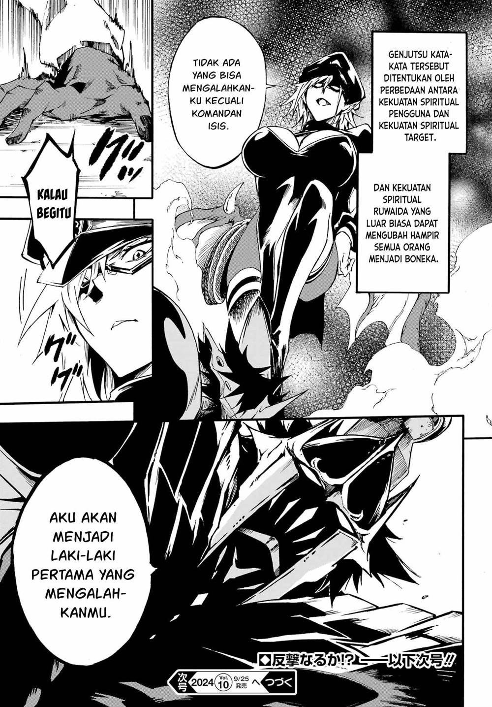 Halaman 53