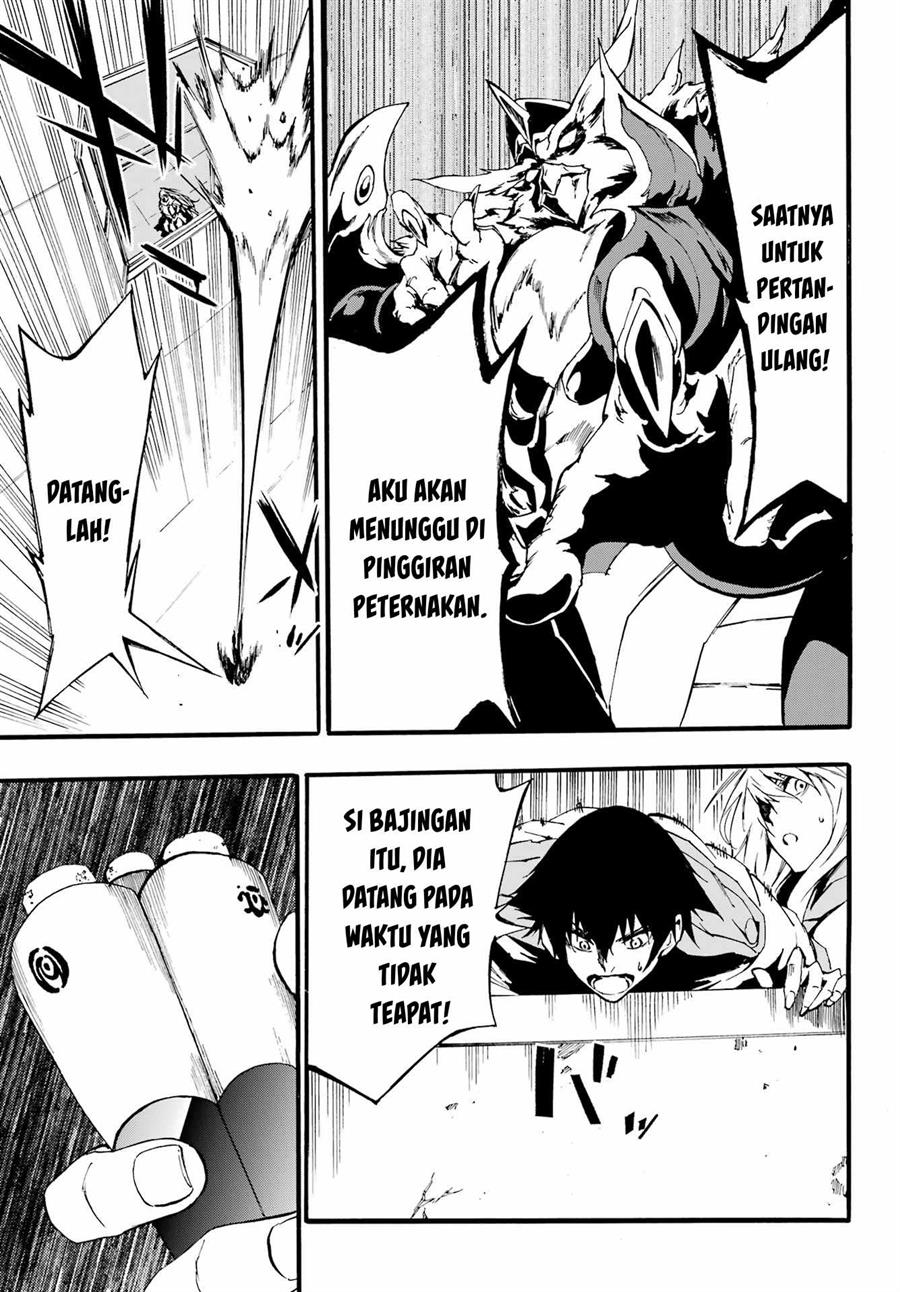 Halaman 21