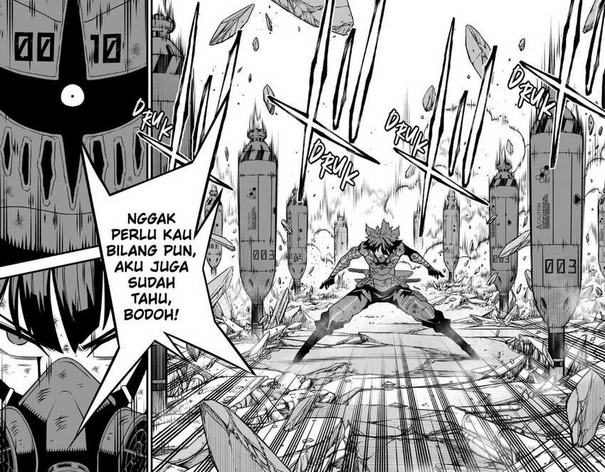 Halaman 51