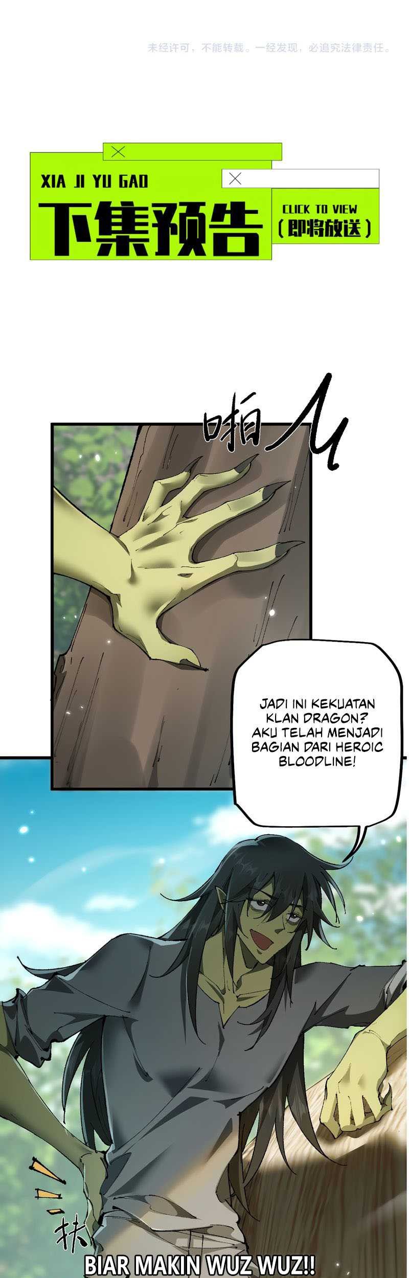 Halaman 104
