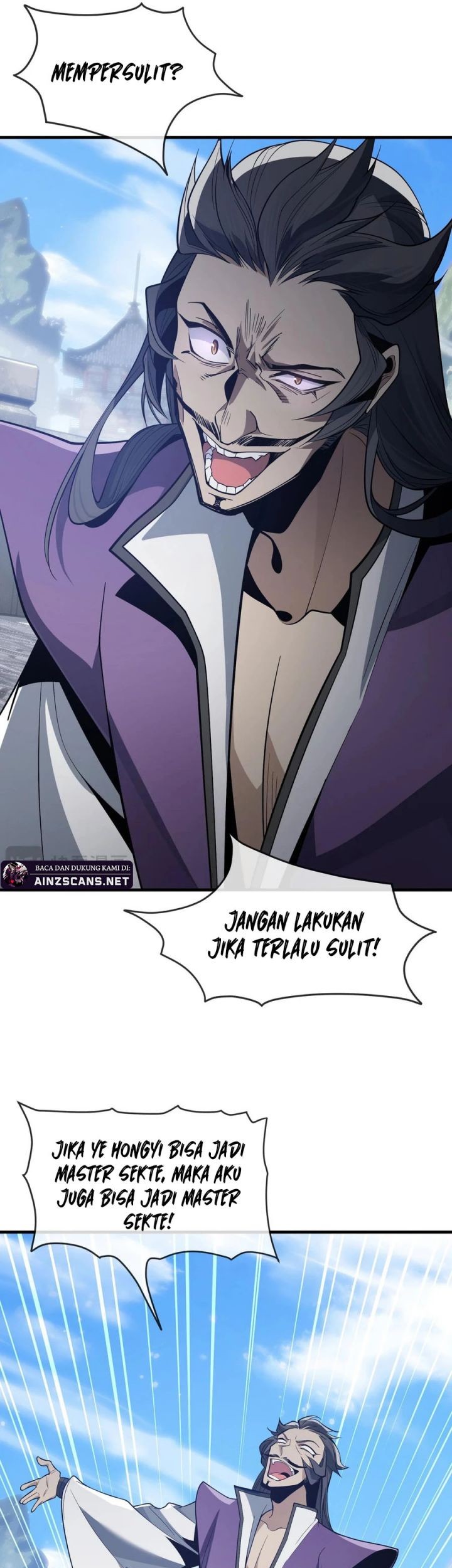 Halaman 117