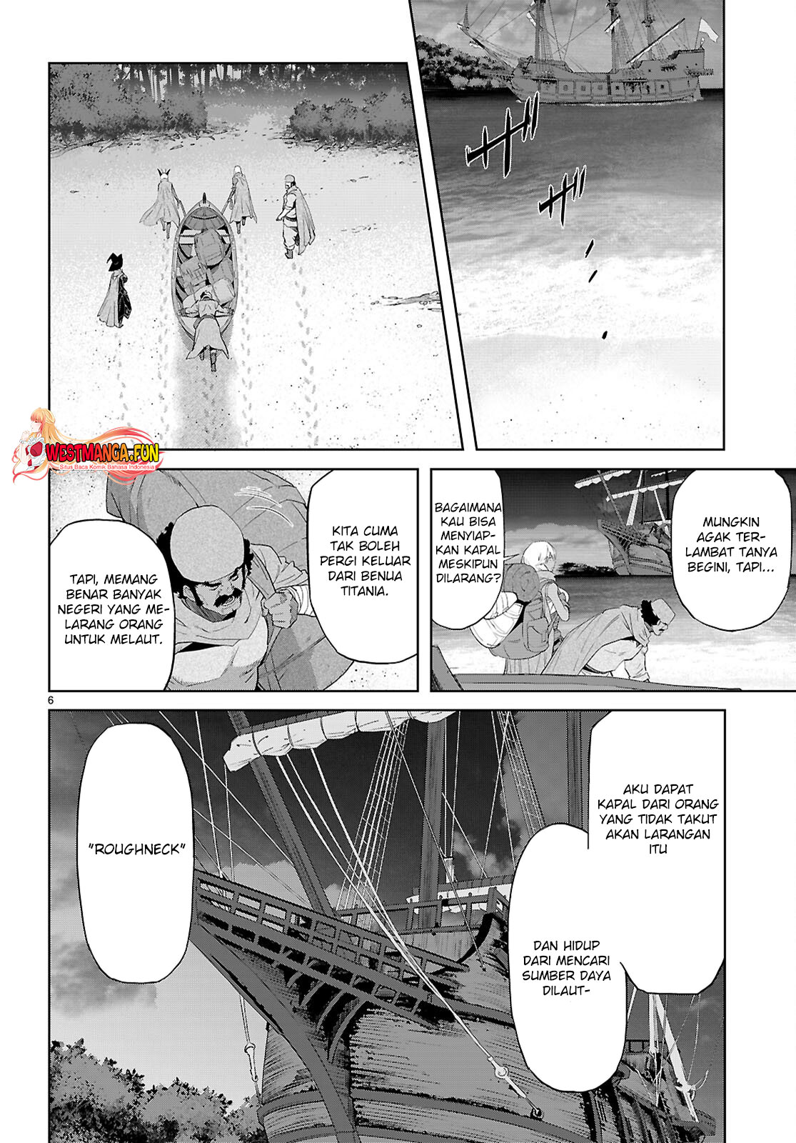 Halaman 47