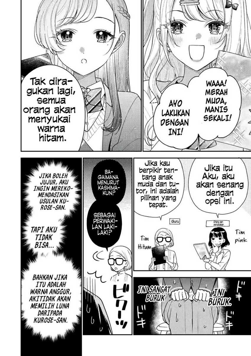 Halaman 82