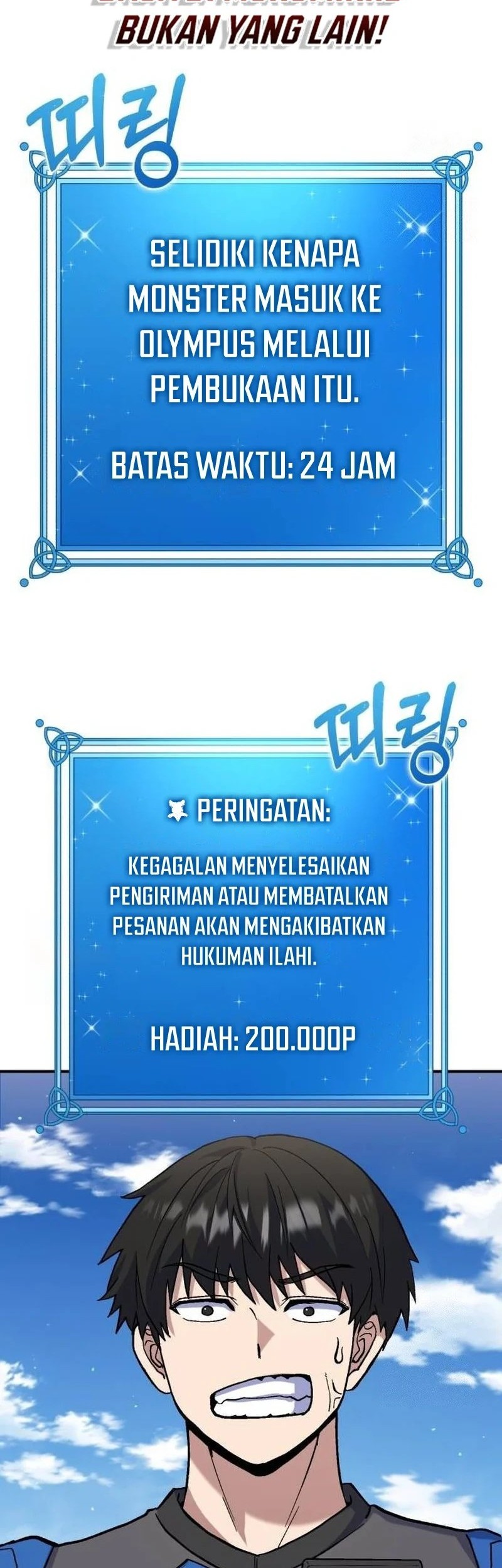 Halaman 222