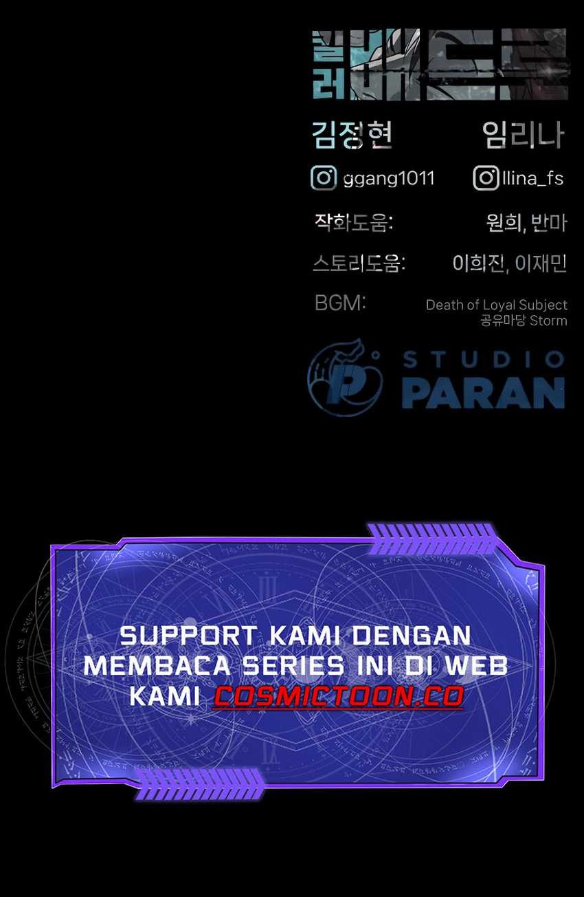 Halaman 105