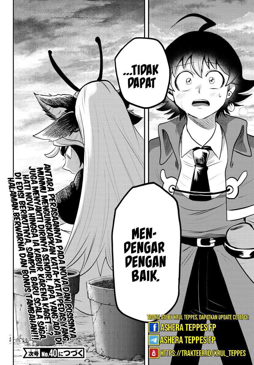 Halaman 39