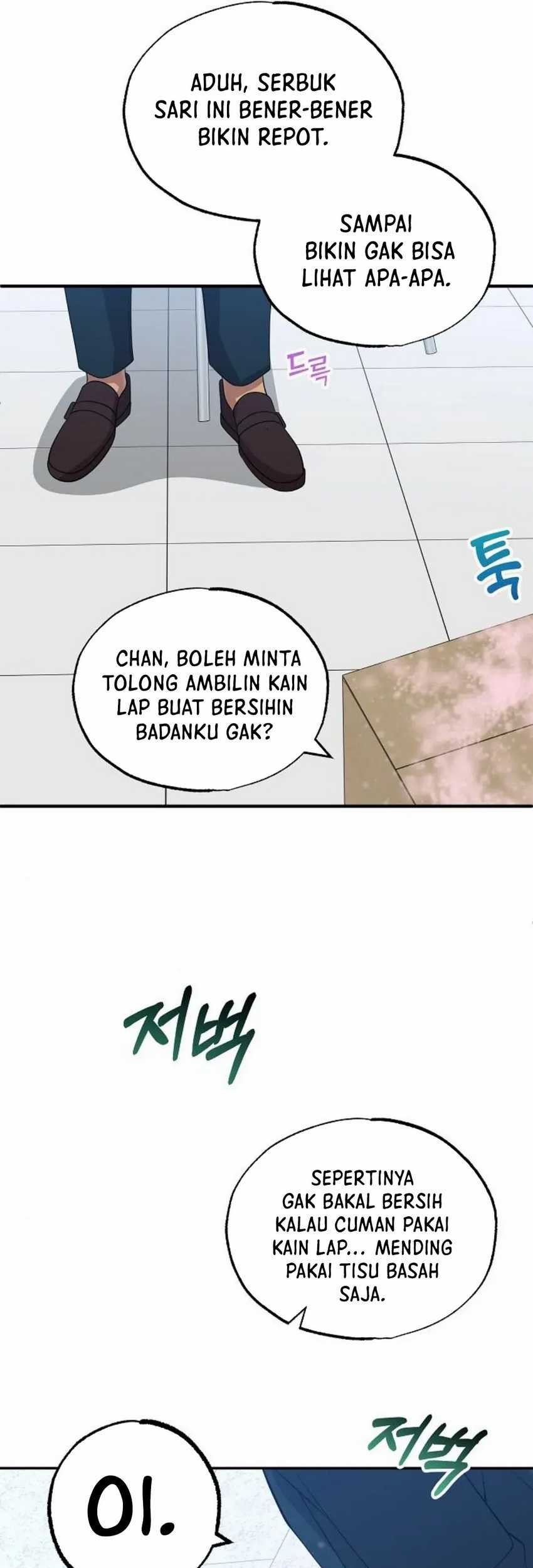 Halaman 32
