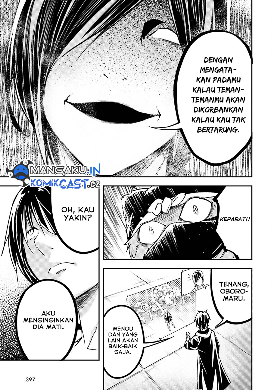 Halaman 81