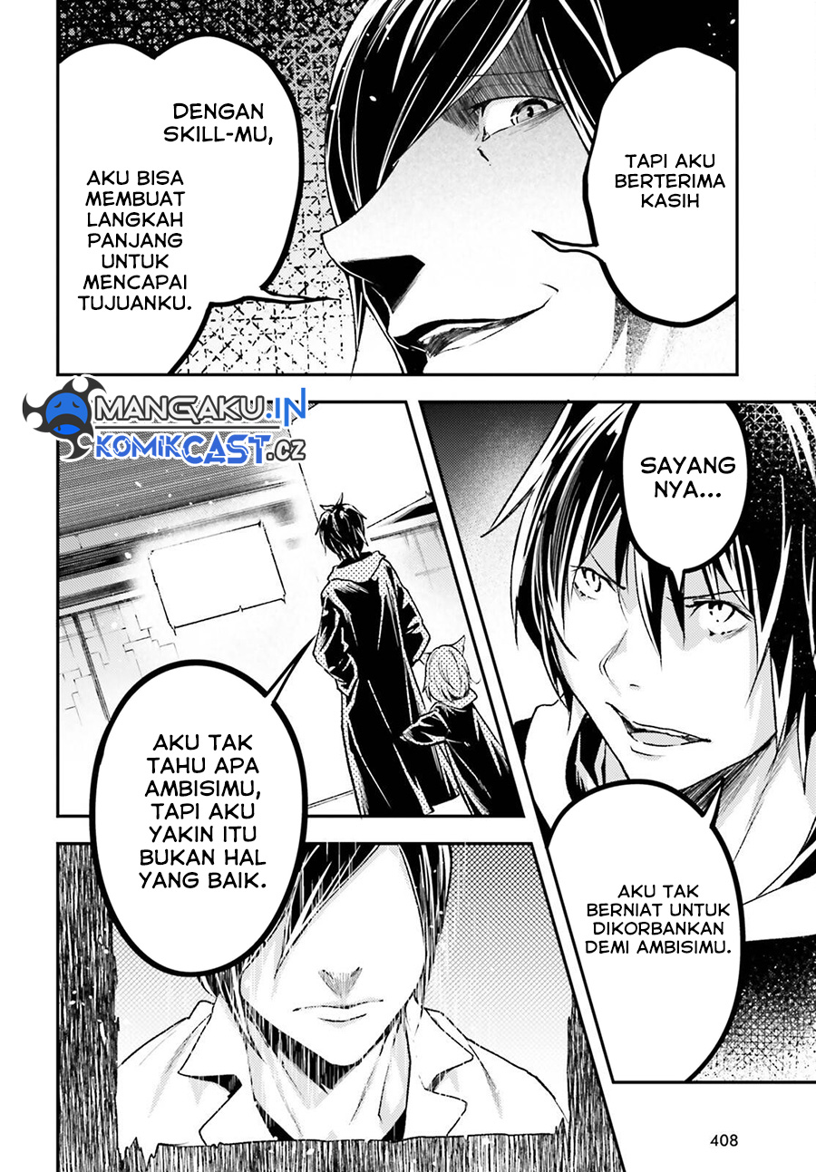 Halaman 92