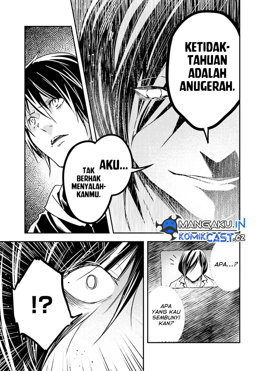 Halaman 93