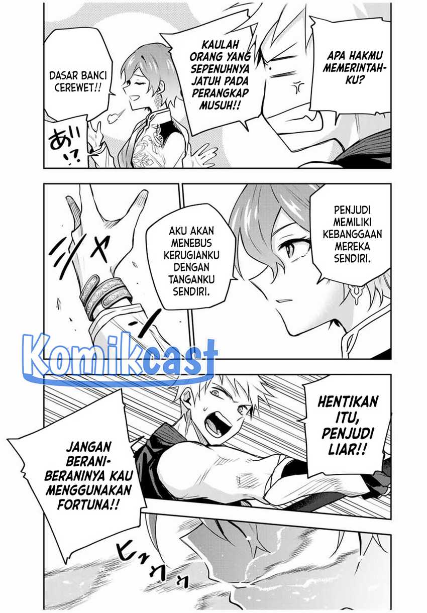 Halaman 36
