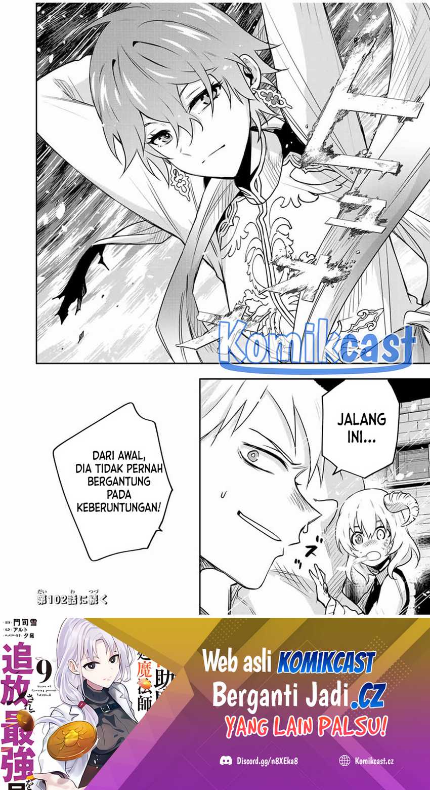 Halaman 39