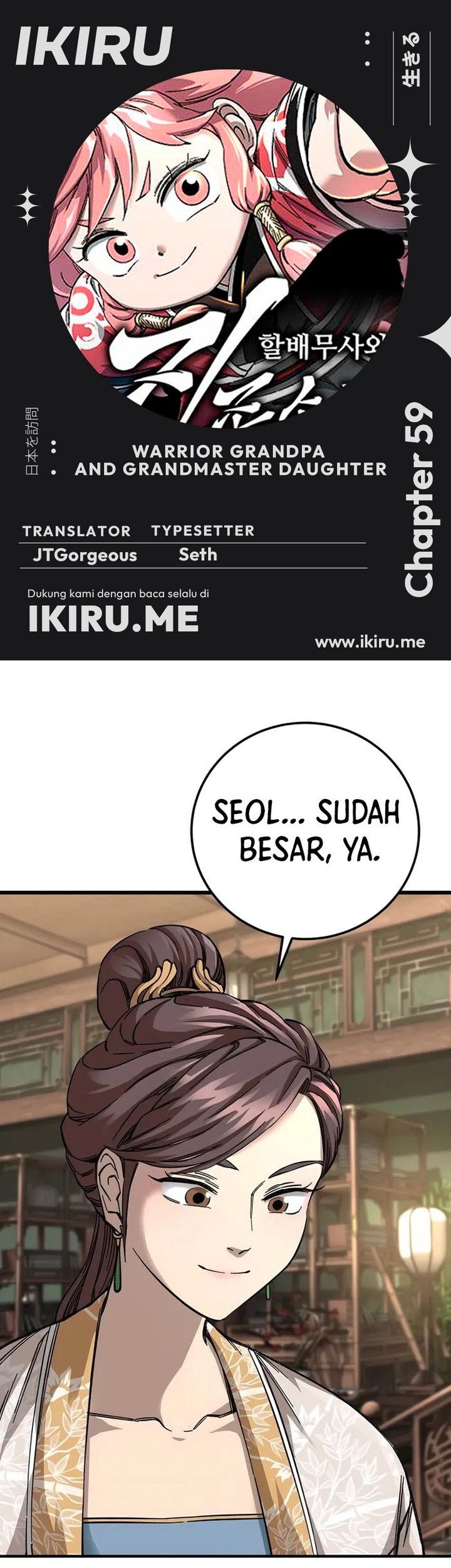 Halaman 371