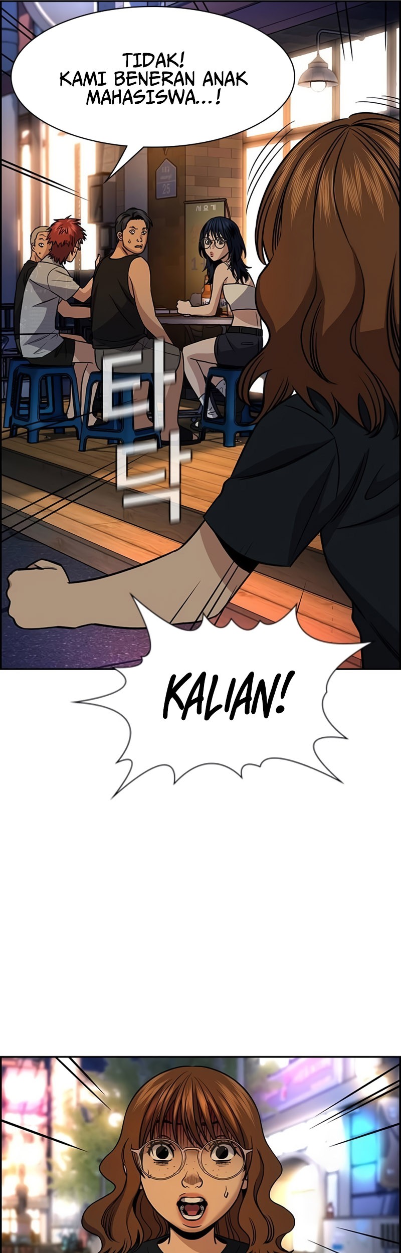 Halaman 39