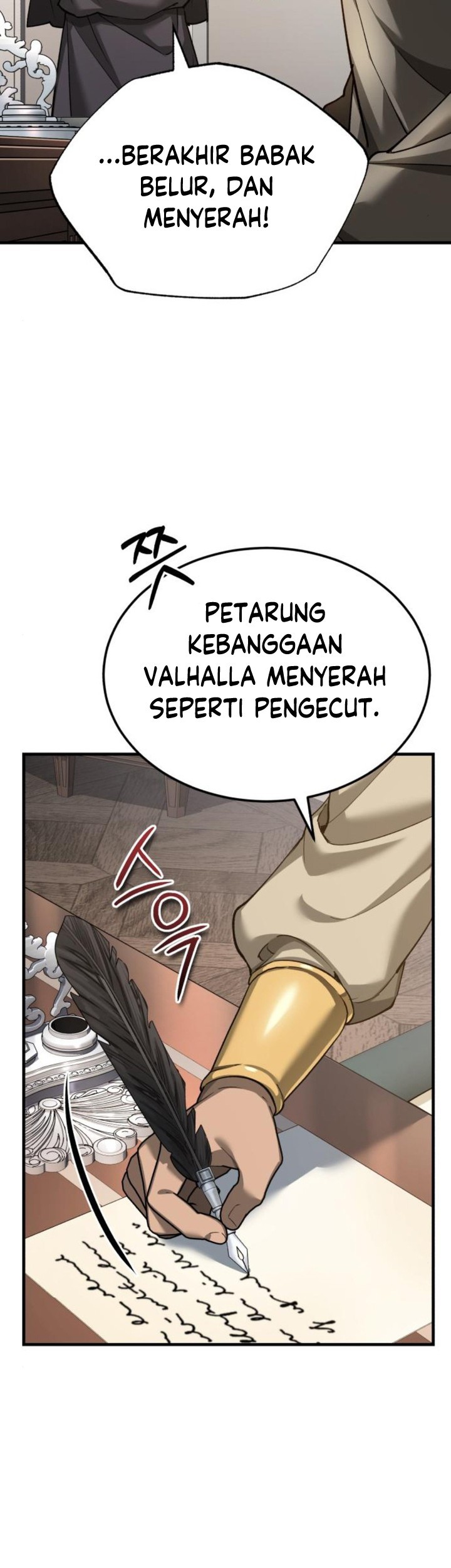 Halaman 251