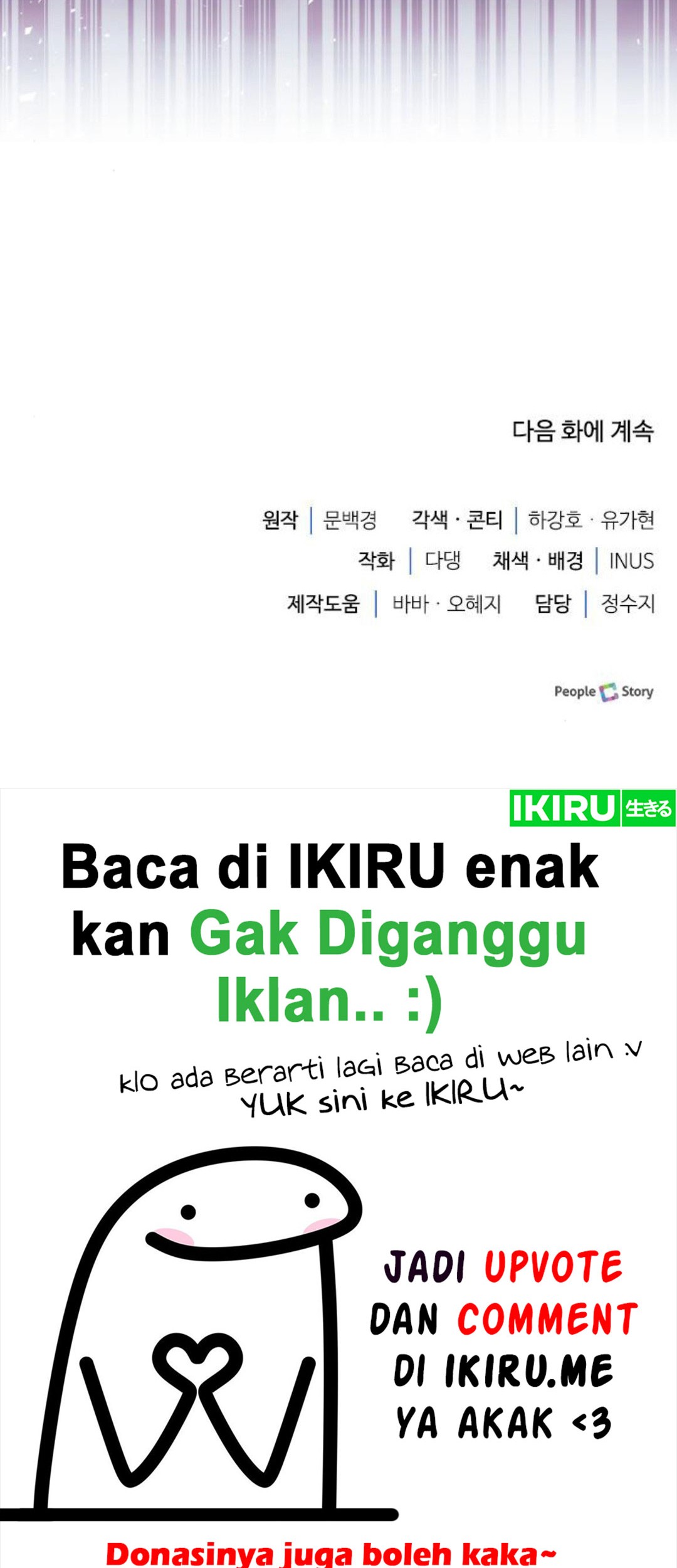 Halaman 124
