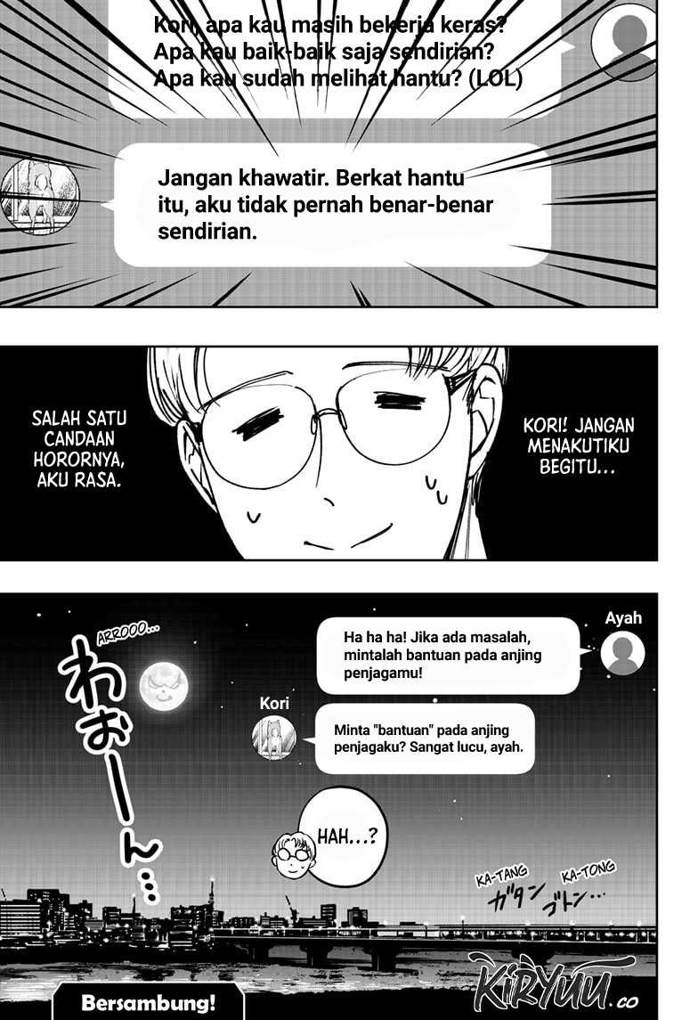 Halaman 34
