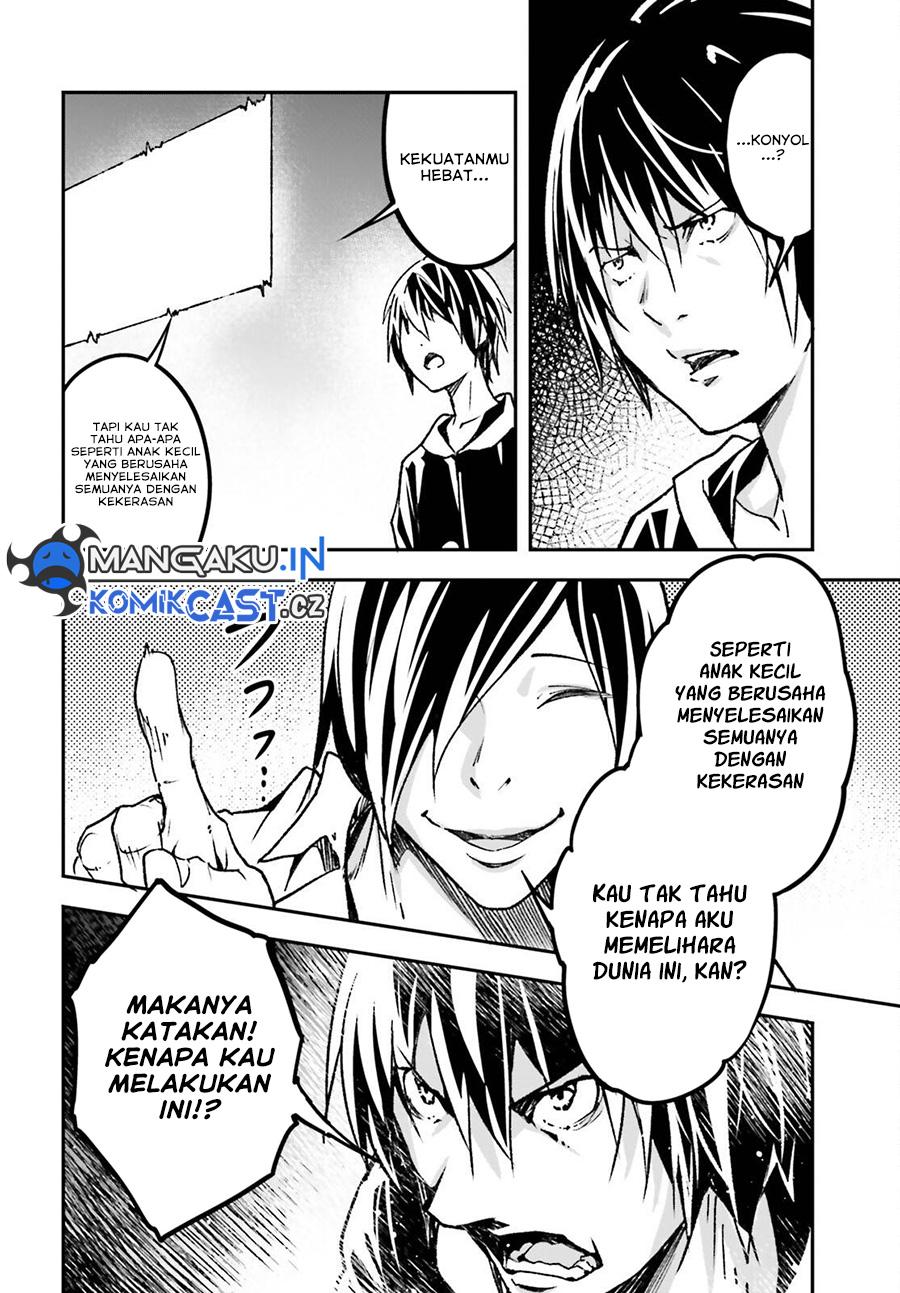 Halaman 27
