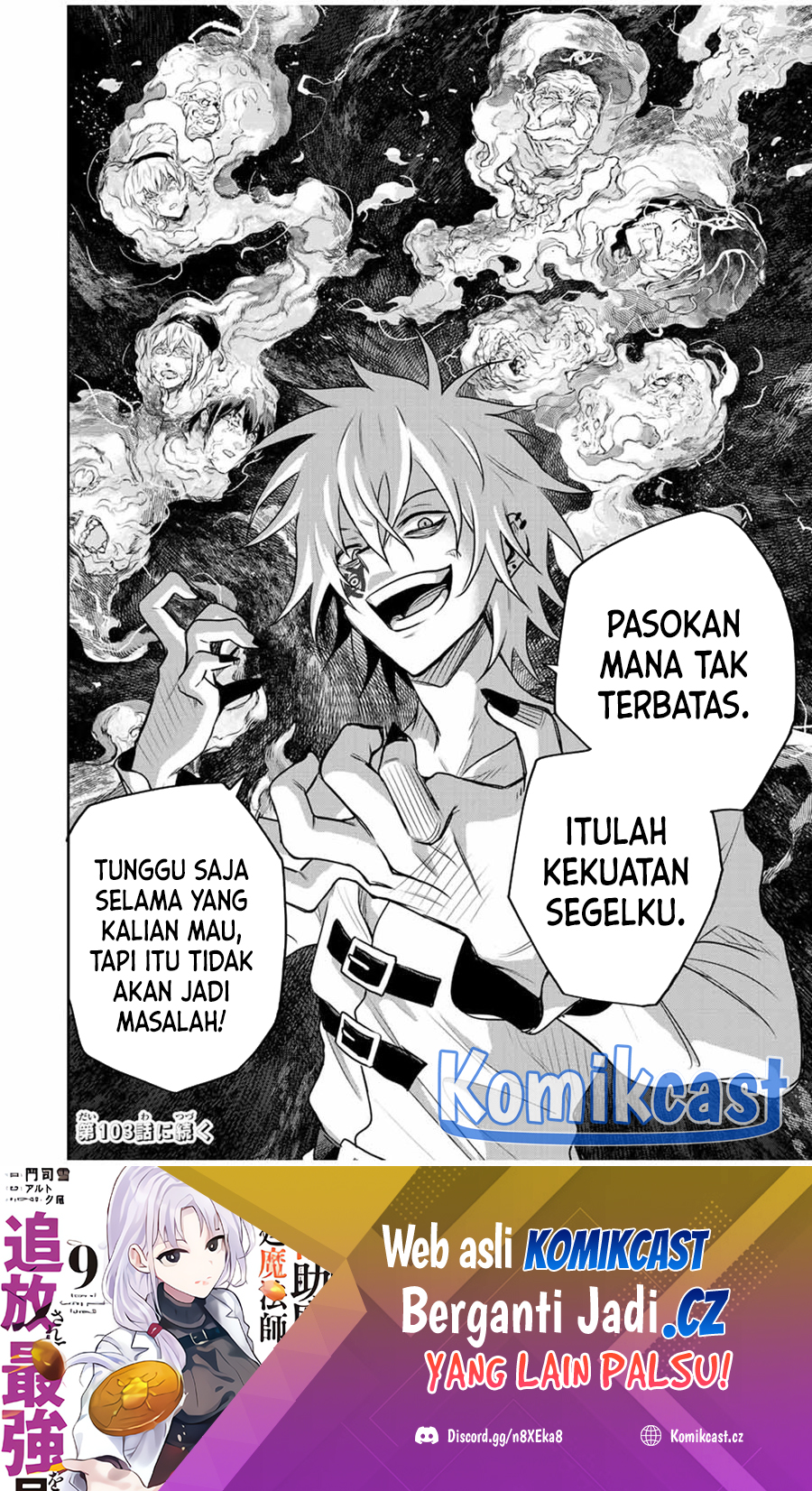 Halaman 125