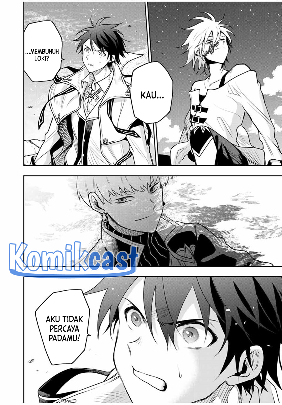 Halaman 107