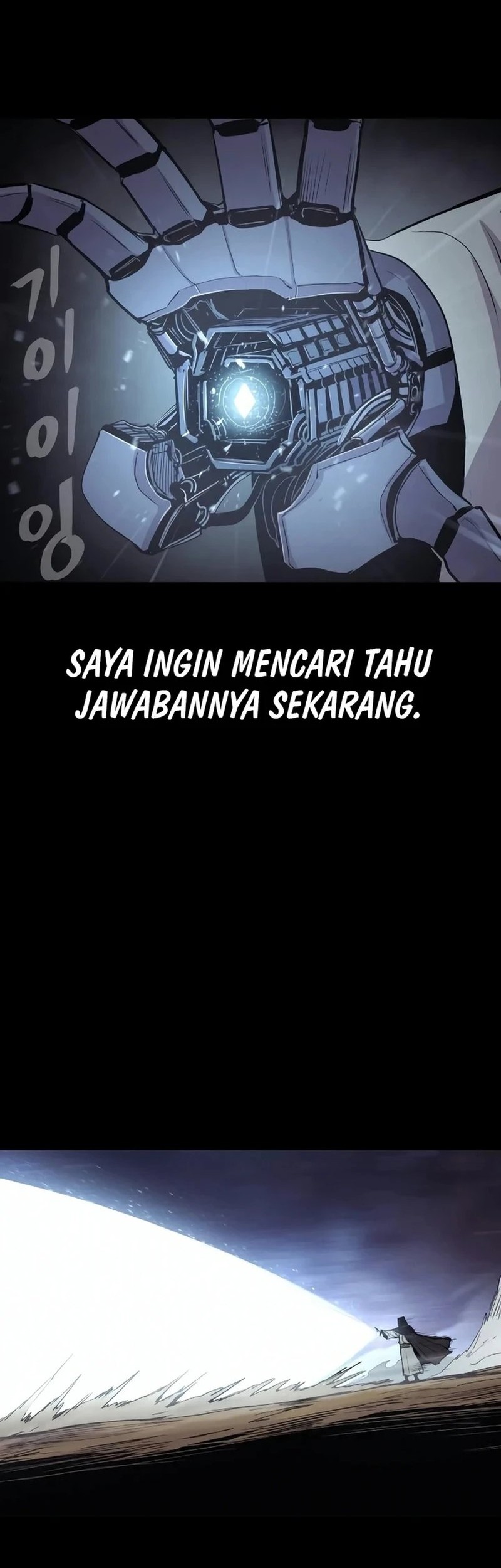 Halaman 104