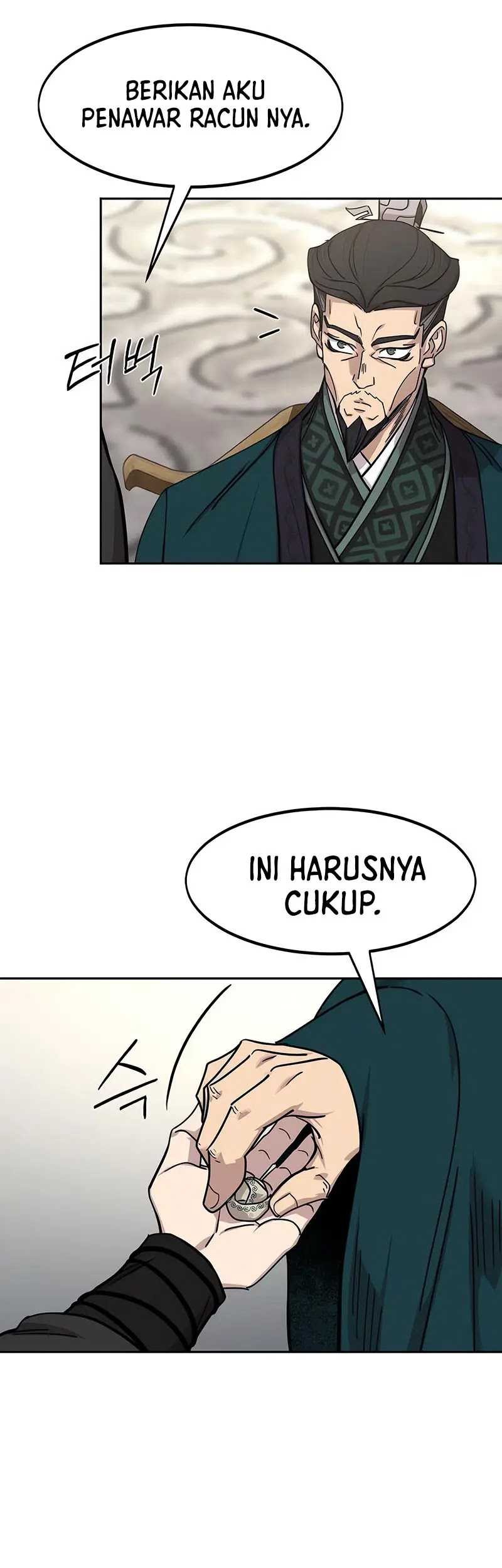 Halaman 112