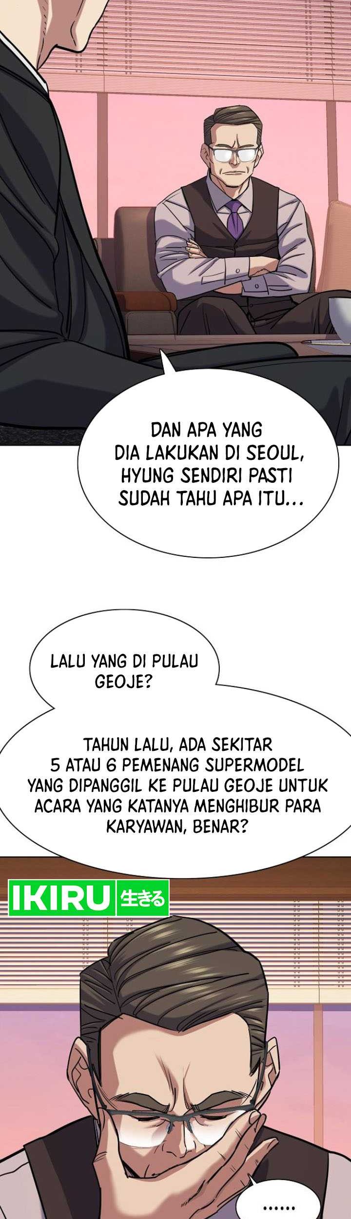 Halaman 112