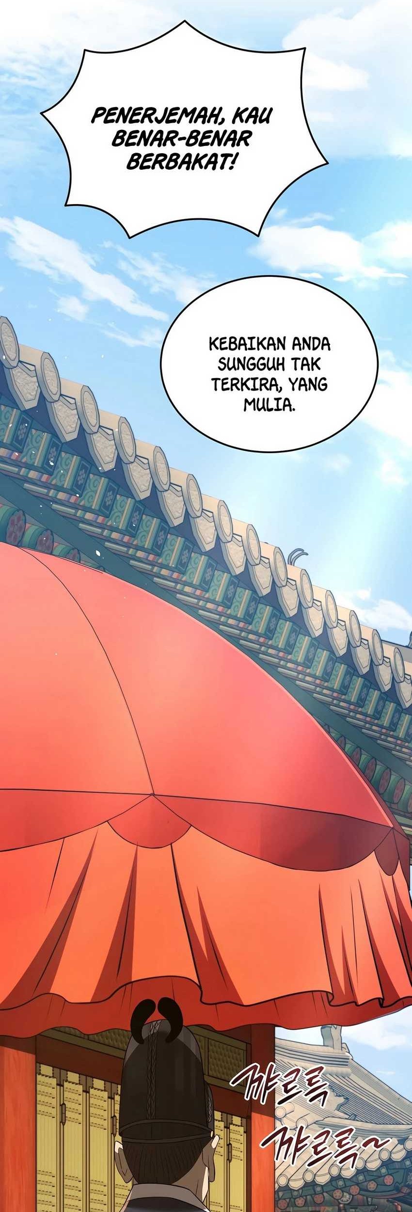Halaman 71