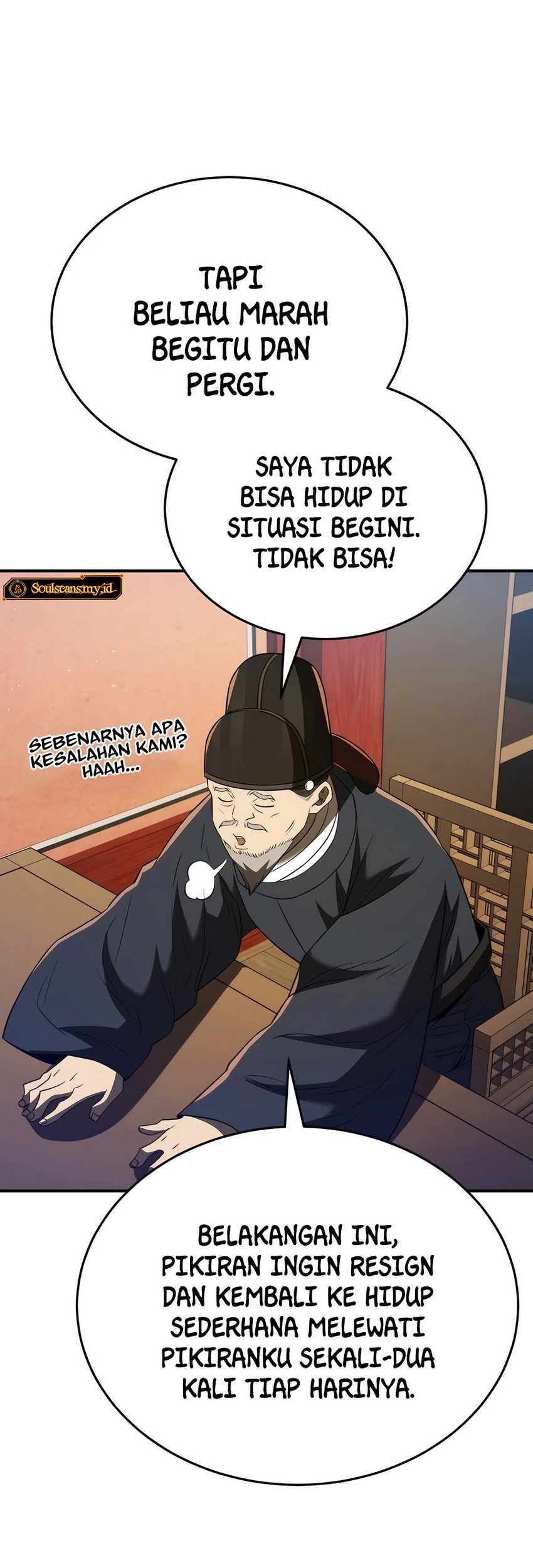 Halaman 86