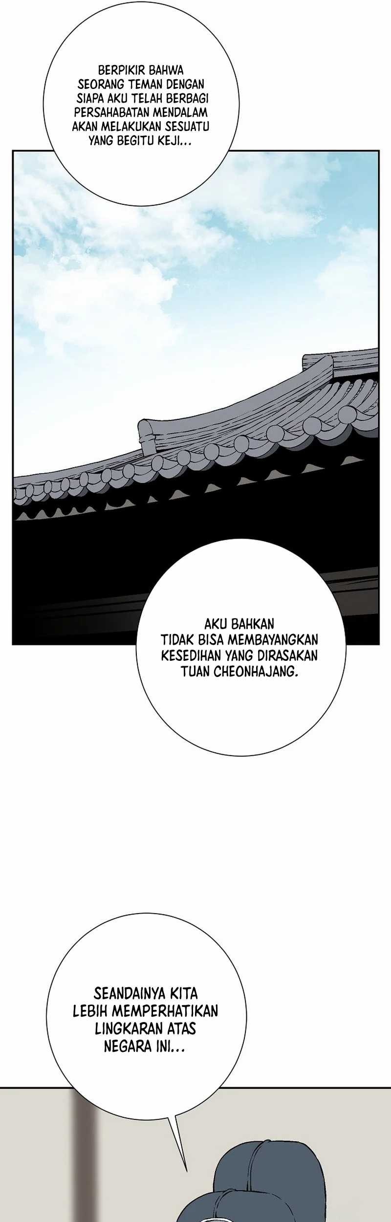 Halaman 81