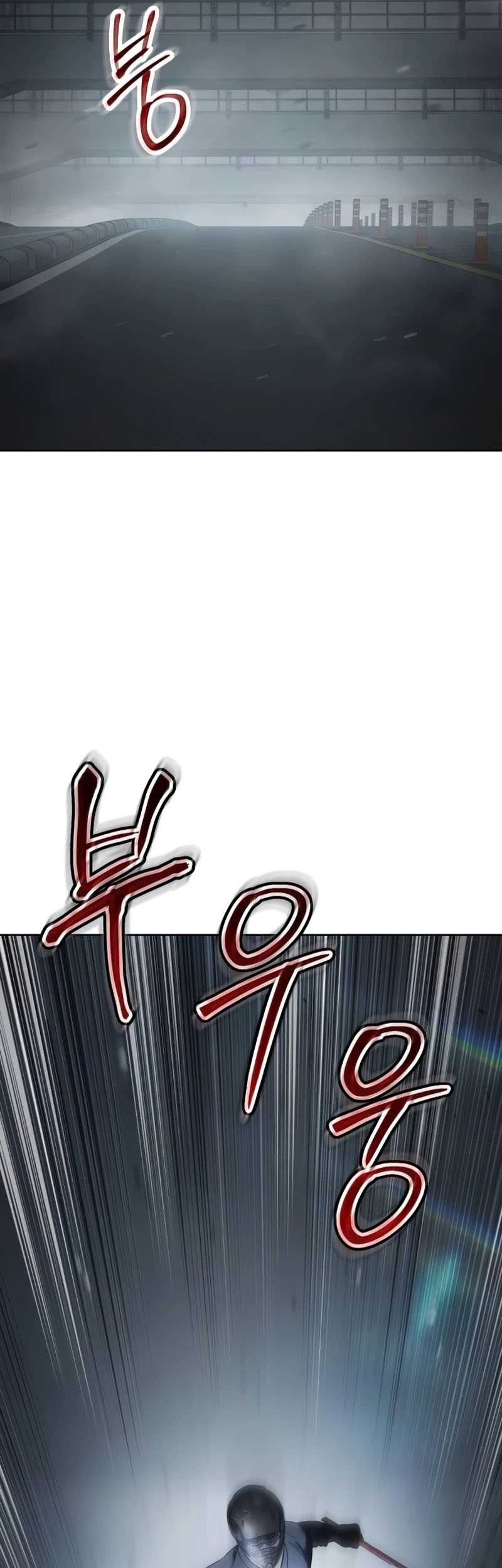 Halaman 800
