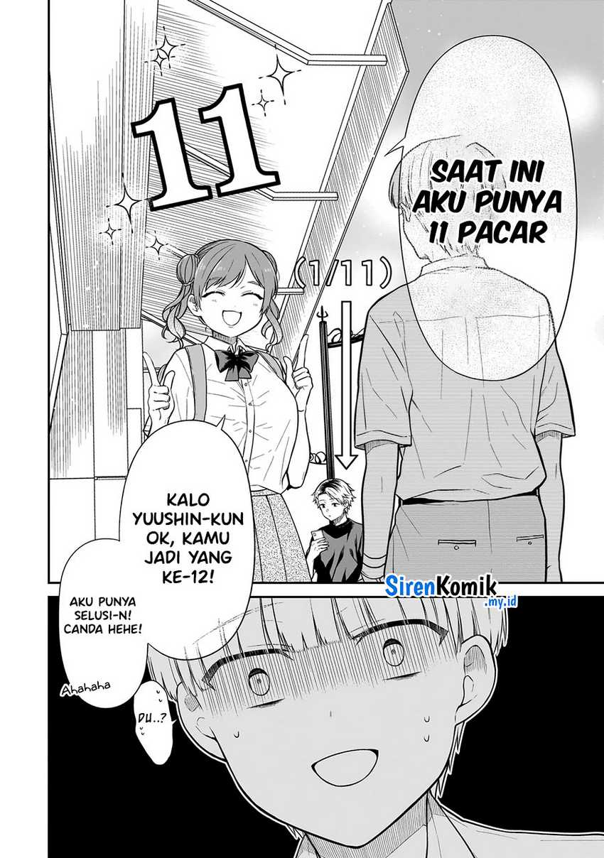 Halaman 17