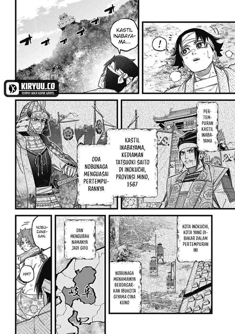 Halaman 18