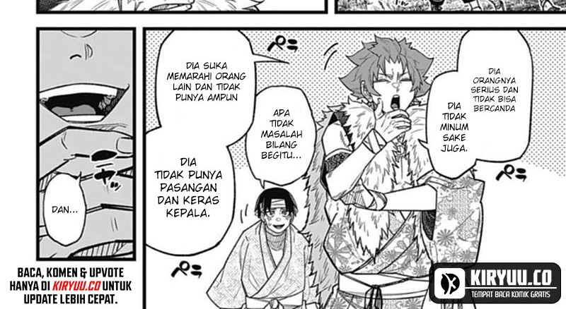 Halaman 23