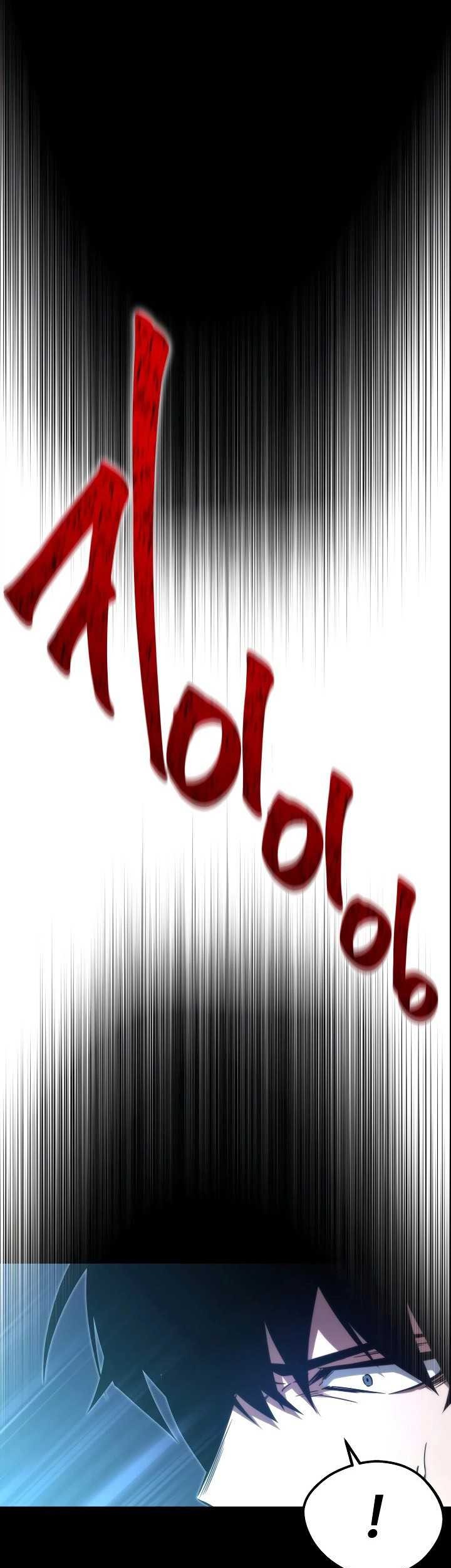 Halaman 111