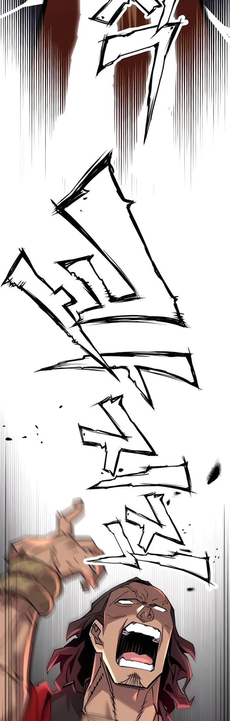 Halaman 80