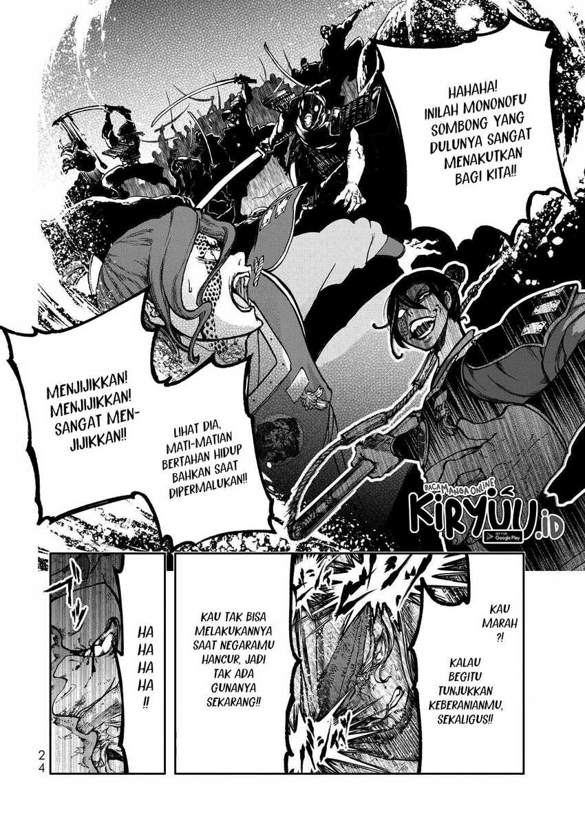 Halaman 24