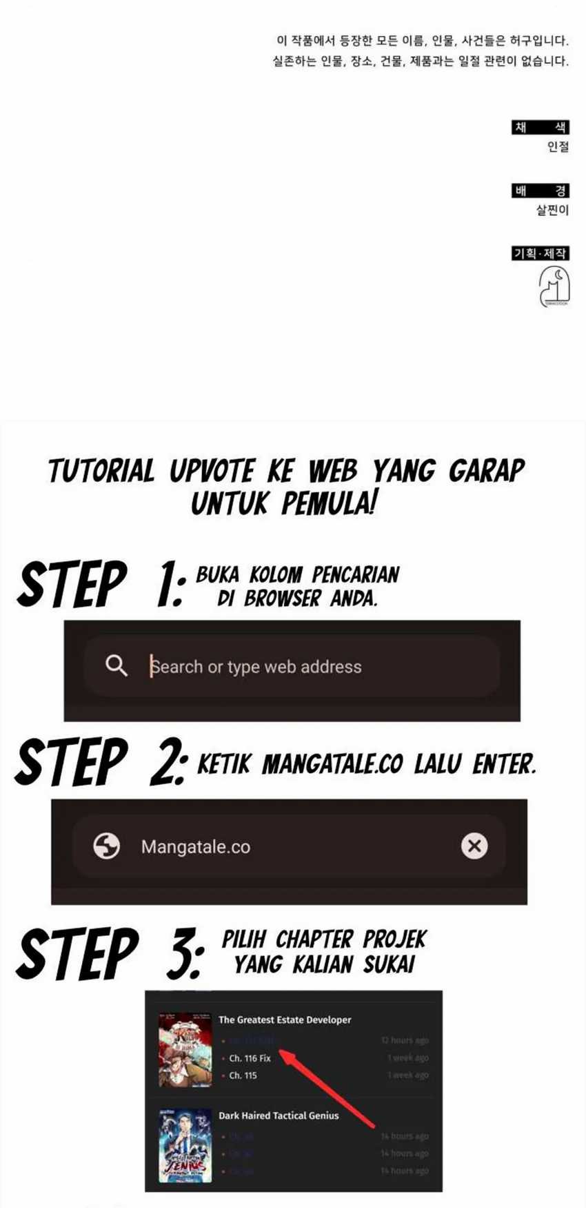 Halaman 69