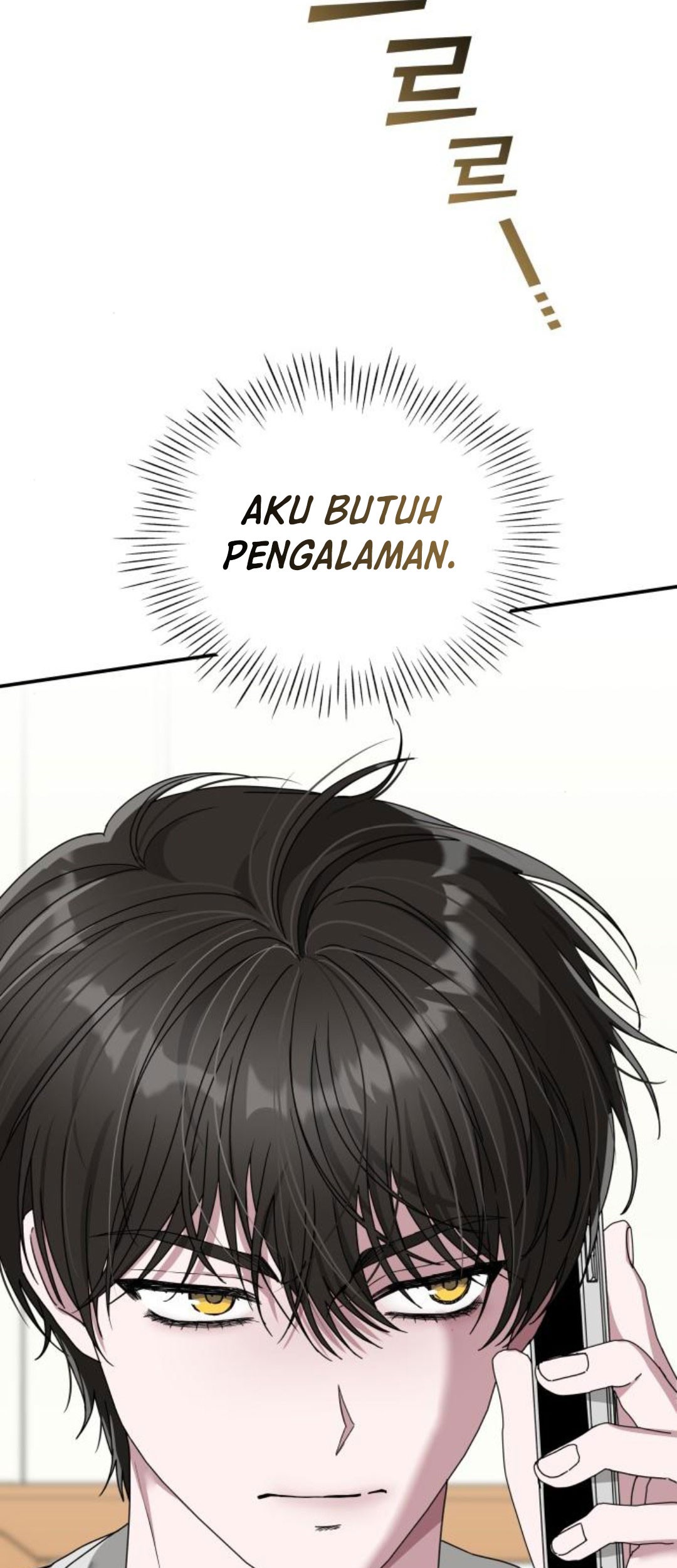 Halaman 82