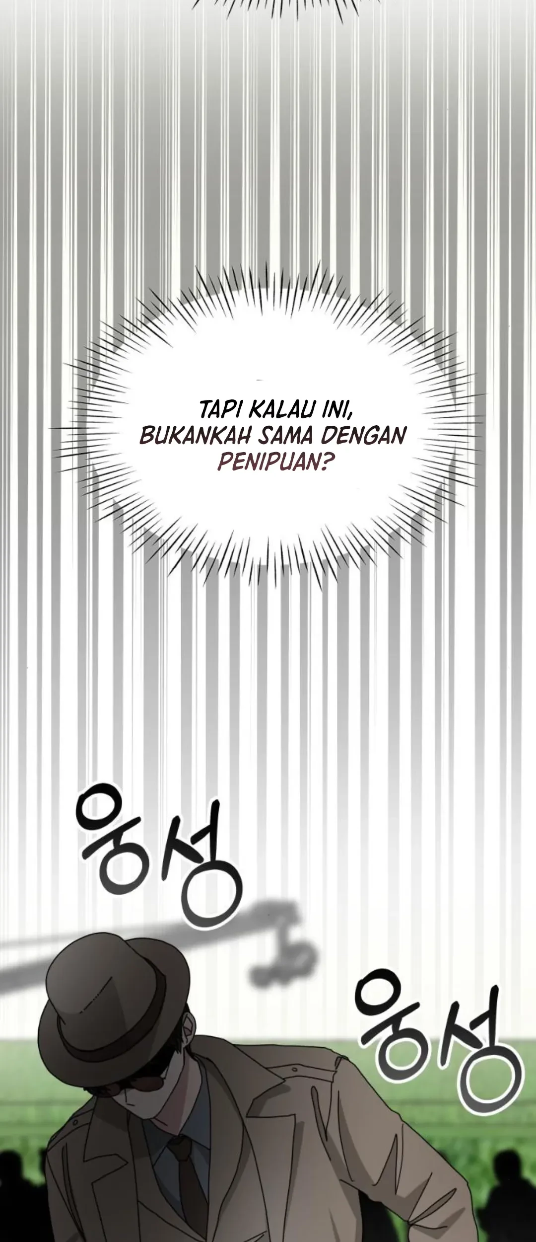 Halaman 167