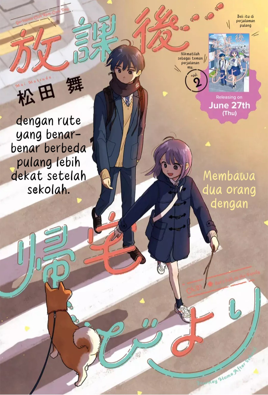 Halaman 16