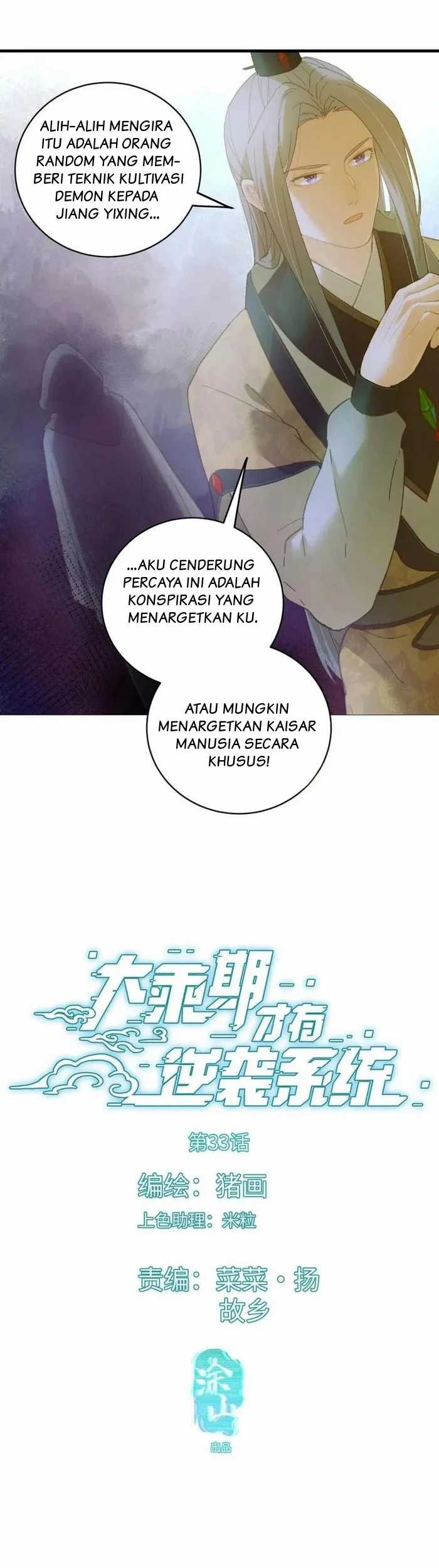 Halaman 44
