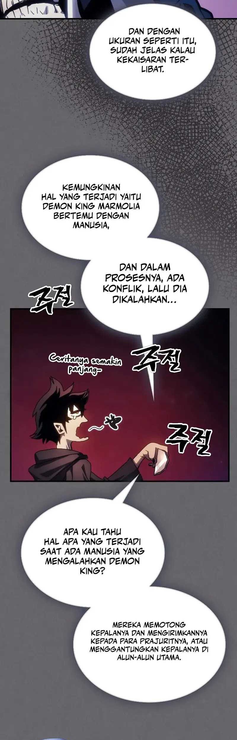 Halaman 84