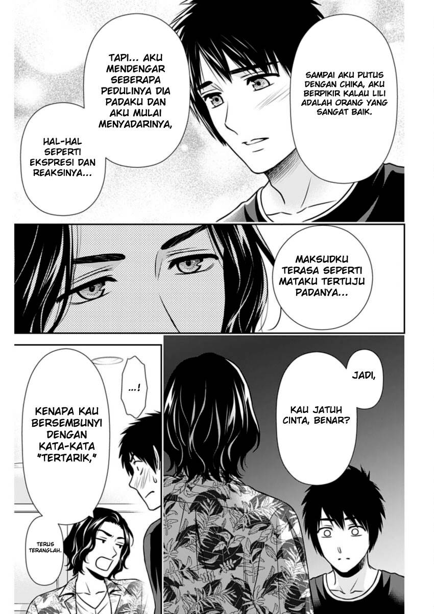 Halaman 10