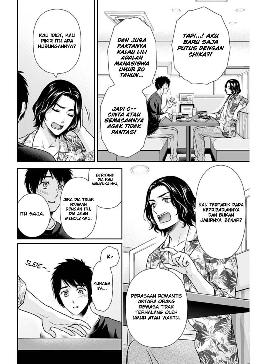 Halaman 11