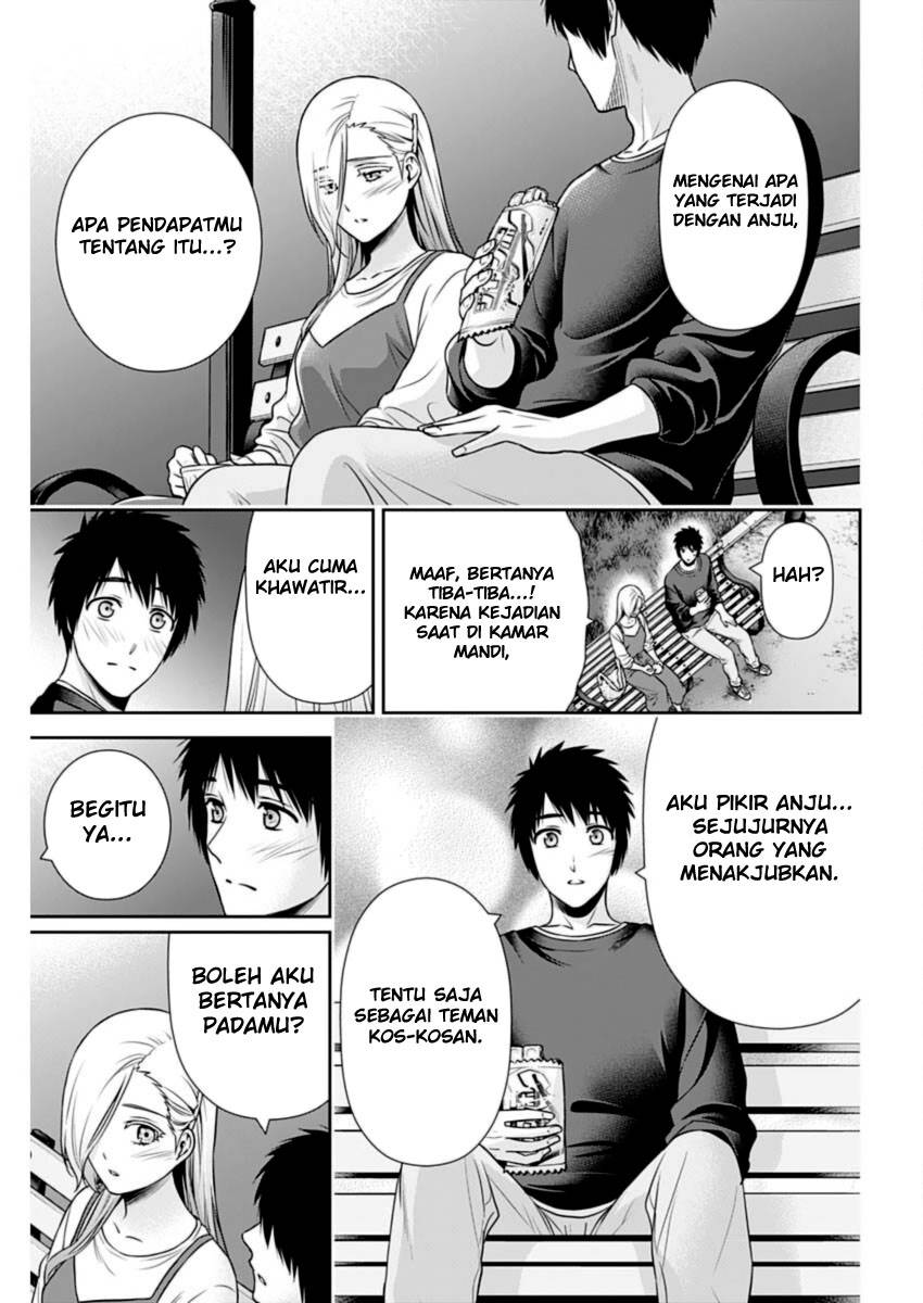Halaman 16